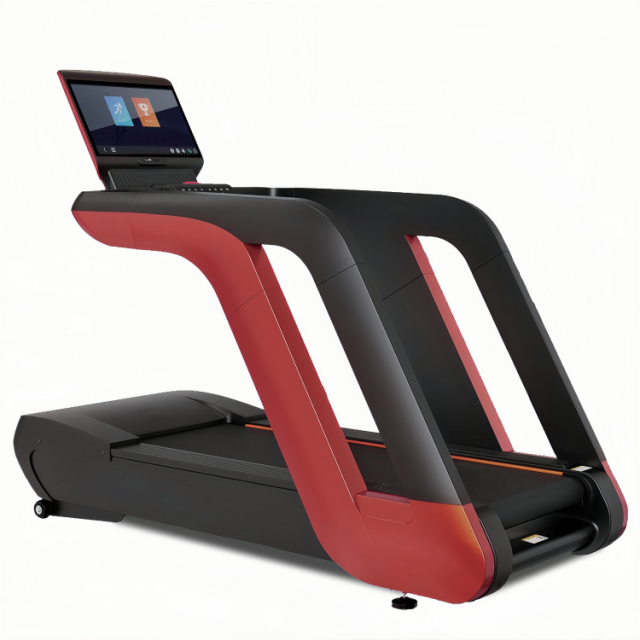 Commercial Treadmill