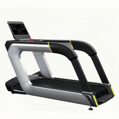 Commercial Treadmill