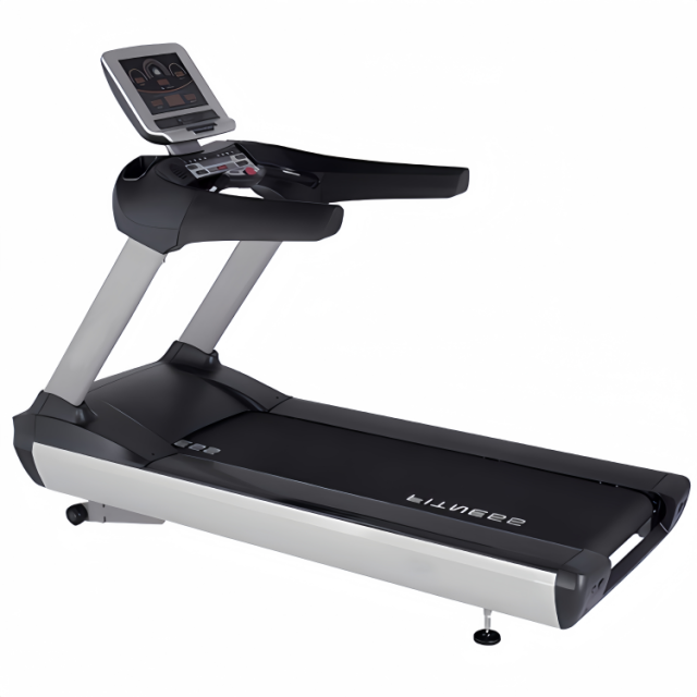 Commercial Treadmill
