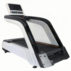 Commercial treadmill