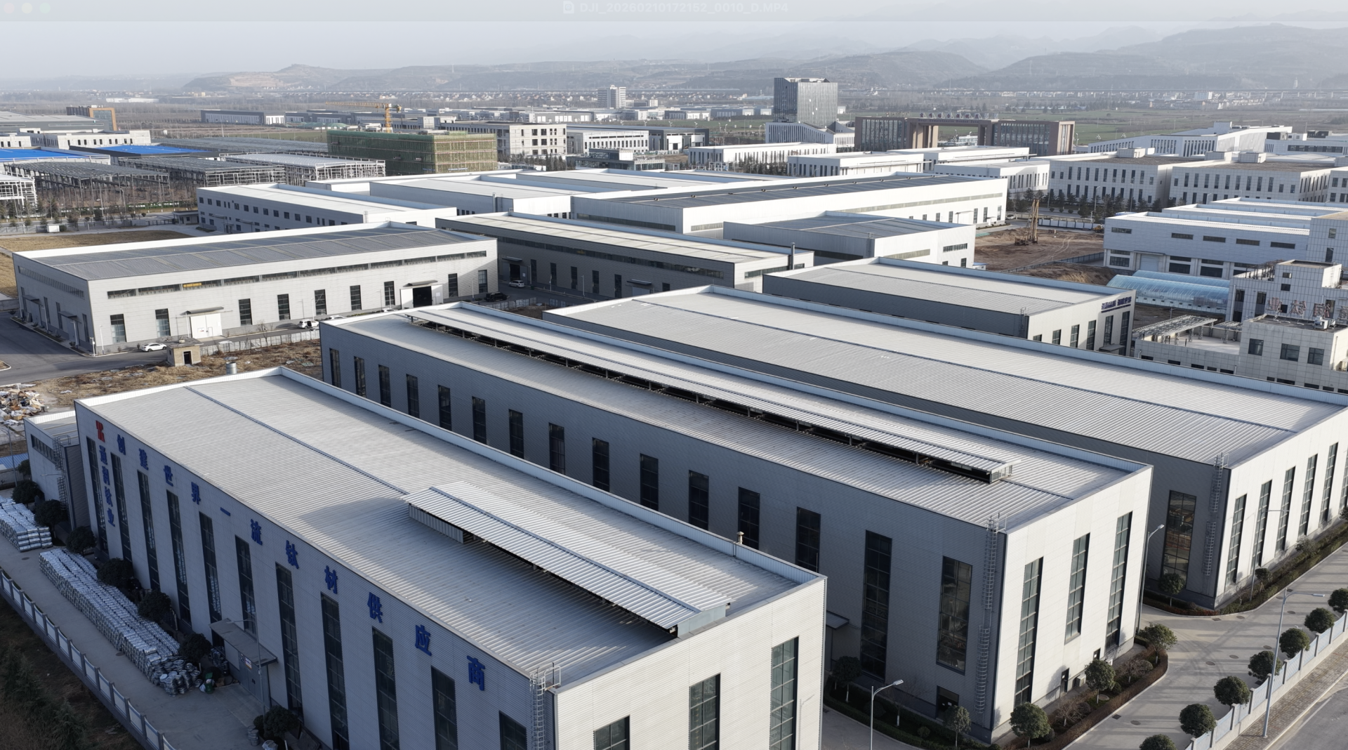 Complete Production Chain