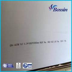 Titanium Plate GR4 ASTM F67