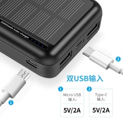 New Solar Power Banks Mobile Phone Portable Powerbank 20000Mah Double Usb High Capacity Waterproof Charger Solar Power Bank