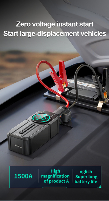 5 in 1 Portable Car Jump Starter 12 Volt Booster with Inflator for Vehicle Battery Cell Phone Charging 5 Volt Adapter