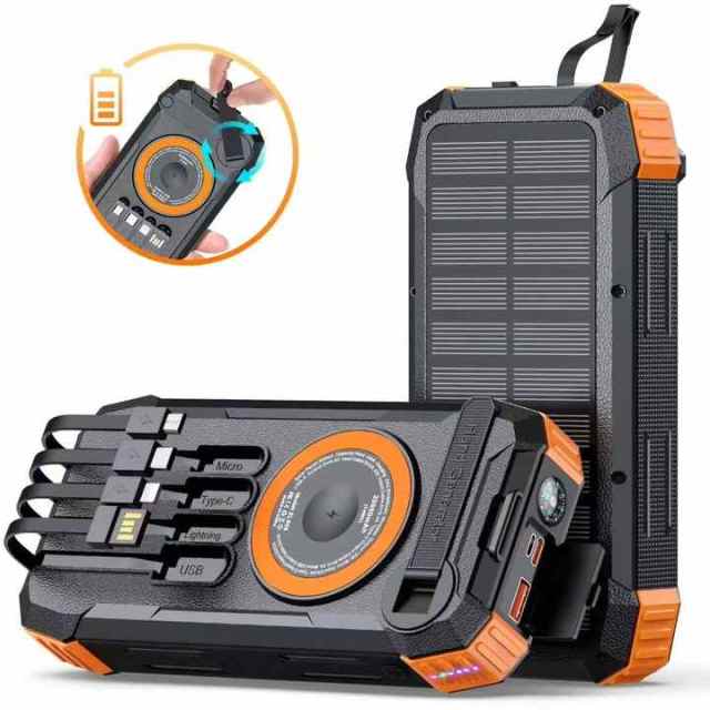 Built in Cable Compass Fast Charging PD22.5W Solar Battery Charger Camping Solar Power Bank 20000mah for Watch Tws Earphone