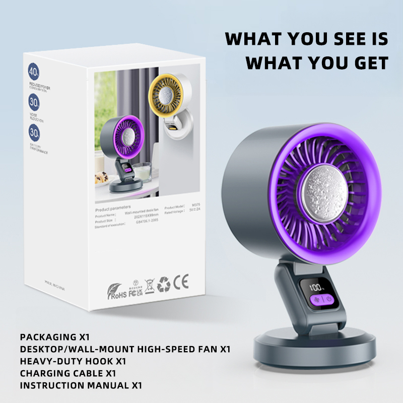 M375 Portable Foldable Cooling Fan with TEC Ice Cooling Plate