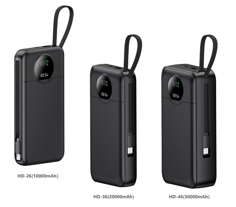 HD26 Ultra Slim PD22.5W Fast Charging Power Bank