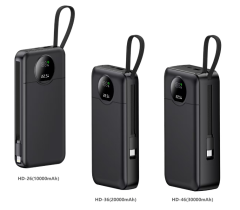 HD26 Ultra Slim PD22.5W Fast Charging Power Bank