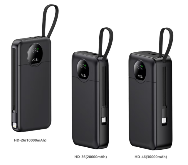 HD26 Ultra Slim PD22.5W Fast Charging Power Bank