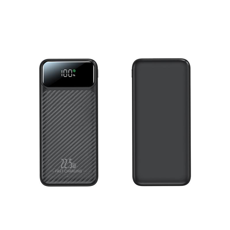PB074B 10W Ultra Slim Portable Power Bank