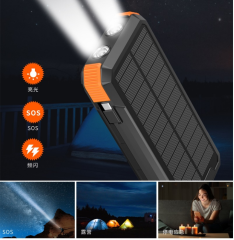2302 Solar Hand Crank Power Bank with Detachable Solar Panel