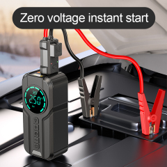 1920 Portable Car Jump Starter Power Bank (5-in-1 Emergency Tool Kit)