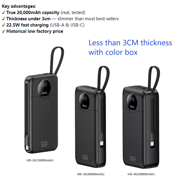 HD26 Ultra Slim PD22.5W Fast Charging Power Bank