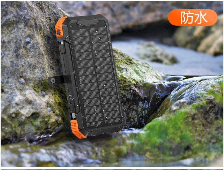 2302 Solar Hand Crank Power Bank with Detachable Solar Panel