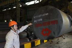 CCRB PARTS U3 FABRICATION