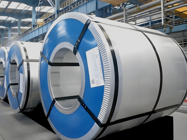 ARC Electrical Steel Series