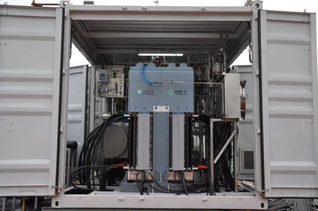 EPS-H2GEN