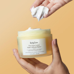 Private Label Glow Getter Whipped Botanical Oil Body Butter, Natural Firming Cream & Body Moisturizer with Shea Butter