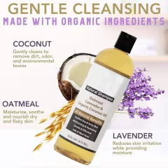 OEM All Natural Hypoallergenic Dog Deodorizing Shampoo with Aloe Oatmeal Soothing for Dry Itchy Allergy Sensitive Skin