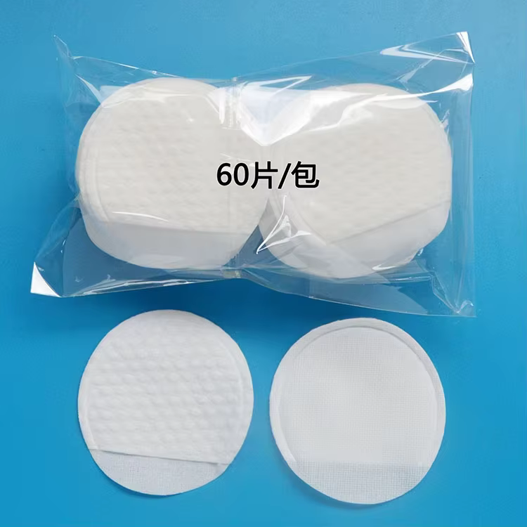Super Soft Viscose Spunlace Manufacturer Disposable Wipes for Makeup Remover Beauty Facial Moisturizing Pads Non-woven Fabric