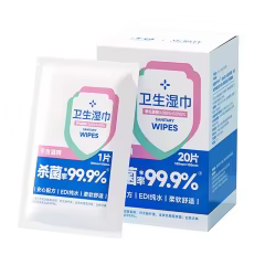 Private Label Natural Cotton Flushable Wipes for Female Intimate Cleansing Ph Balanced Hypoallergenic Feminine Care Wipes