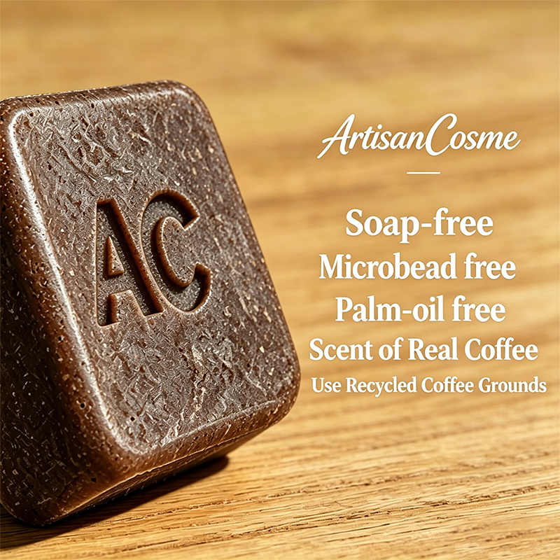 Custom Logo Solid body exfoliation bar recycled coffee