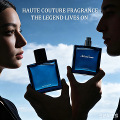 Custom Logo Men’s Eau De Parfum 1.7 Fl Oz Long Lasting Marine Oriental Woody Cologne Daily Date Travel Gift