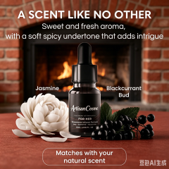 Custom Logo Women’s Pheromone Perfume 15ml Long Lasting Jasmine Rose Scent Vegan Cruelty Free Fragrance