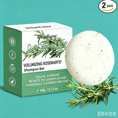 Custom Logo 2 Pack Rosemary Solid Shampoo Bars Hair Growth Oil Control Anti Hair Loss Cleansing Soap