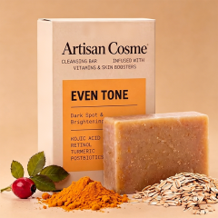 Custom Logo Organic Cold Pressed Kojic Acid Soap Bar with Retinol Turmeric & Postbiotics for Skin Brightening
