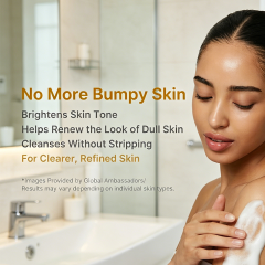 Custom Logo 13.52 Fl.oz Kojic Acid Turmeric Brightening Body Wash Niacinamide VC AHA BHA Hydrating Cleanser for Uneven Skin Tone