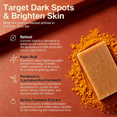 Custom Logo Organic Cold Pressed Kojic Acid Soap Bar with Retinol Turmeric & Postbiotics for Skin Brightening