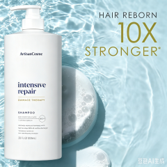 Custom Logo 28 Fl Oz Intensive Repair Shampoo With Bio-Protein & Amino Serum for Damaged Hair
