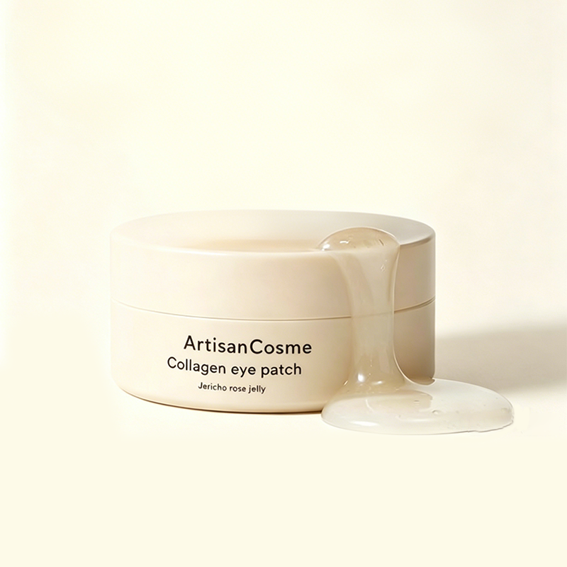 Custom Logo 60 Count Vegan Collagen Eye Patches with Jericho Rose Jelly & Peptides, Anti-Aging for Wrinkles & Fine Lines