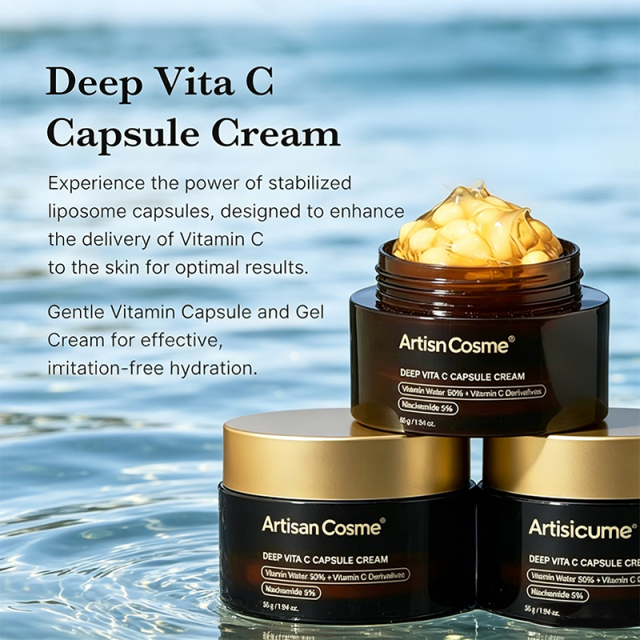Custom Logo Liposome Deep Vitamin C Golden Capsule Cream, Hydrating Gel Texture for Radiant, Firm Complexion