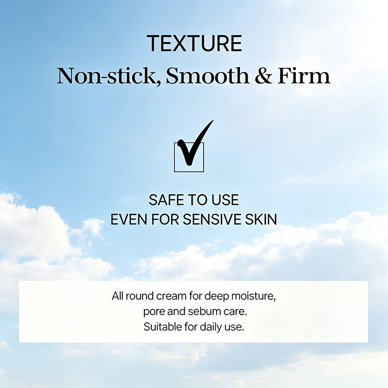 Custom Logo 50ml 1.69 fl.oz Fermented Soybean Bean Deep Moisturizer Cream, Lightweight Non-Sticky Hydrating Smoothing Facial Lotion