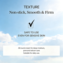 Custom Logo 50ml 1.69 fl.oz Fermented Soybean Bean Deep Moisturizer Cream, Lightweight Non-Sticky Hydrating Smoothing Facial Lotion