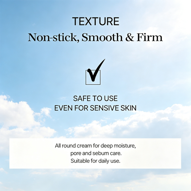 Custom Logo 50ml 1.69 fl.oz Fermented Soybean Bean Deep Moisturizer Cream, Lightweight Non-Sticky Hydrating Smoothing Facial Lotion
