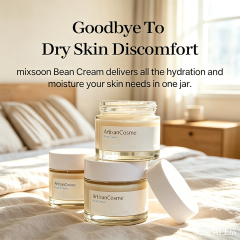Custom Logo 50ml 1.69 fl.oz Fermented Soybean Bean Deep Moisturizer Cream, Lightweight Non-Sticky Hydrating Smoothing Facial Lotion
