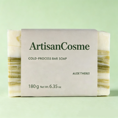 Private Label Natural Cold Process Bar Soap with Aloe, Rosemary, Hydrates & Soothes Skin, Fresh Fragrance