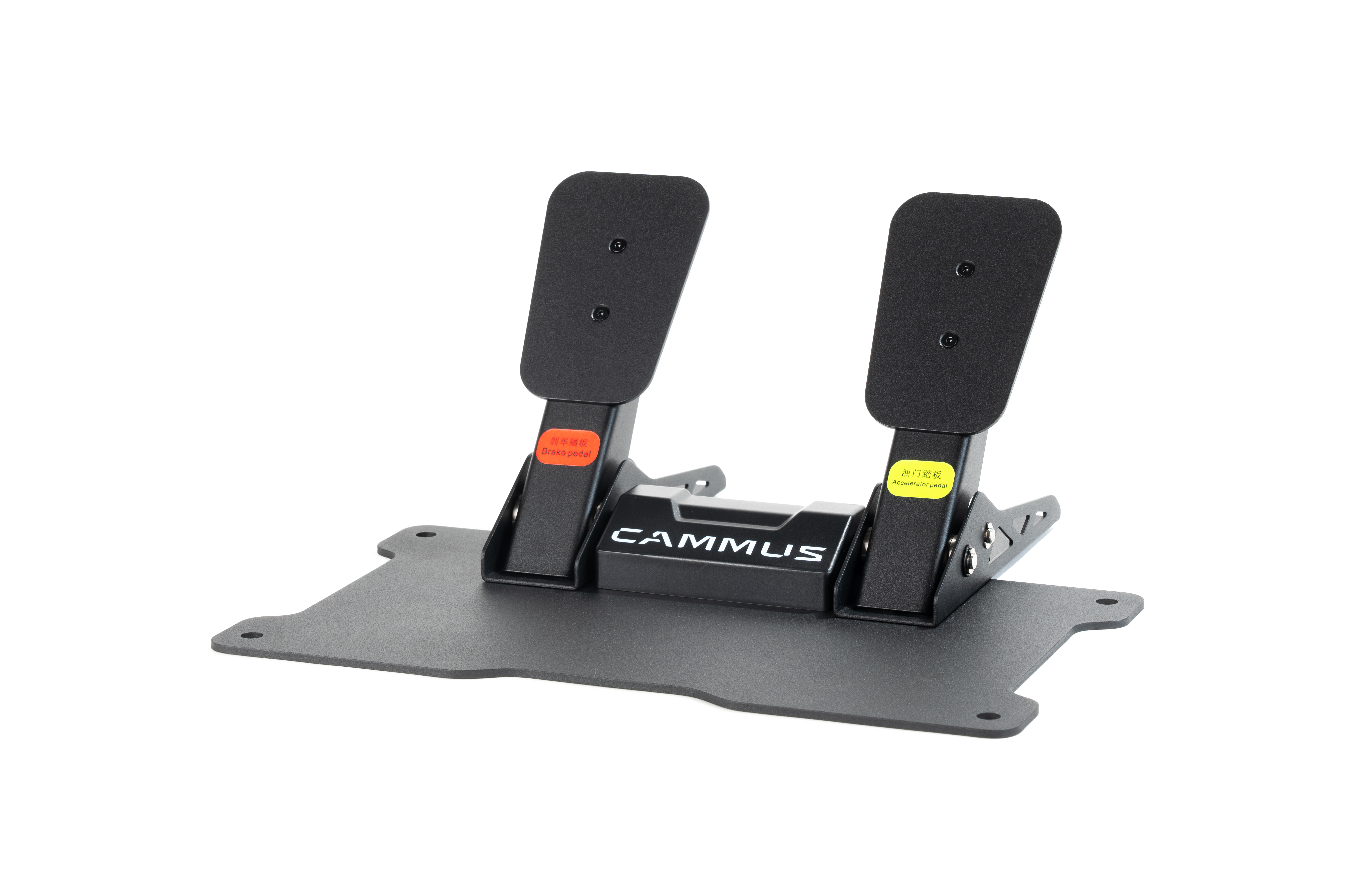 CP5 Pedals,EVKART,CP5 Pedals
