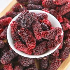 Freeze-Dried Mulberry