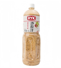 Roasted Sesame Dressing