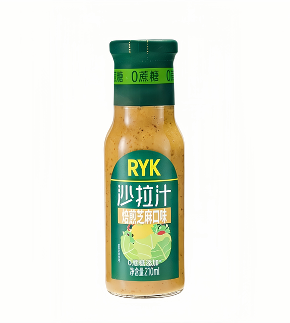 Roasted Sesame Dressing