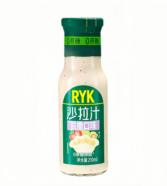 Sauce César