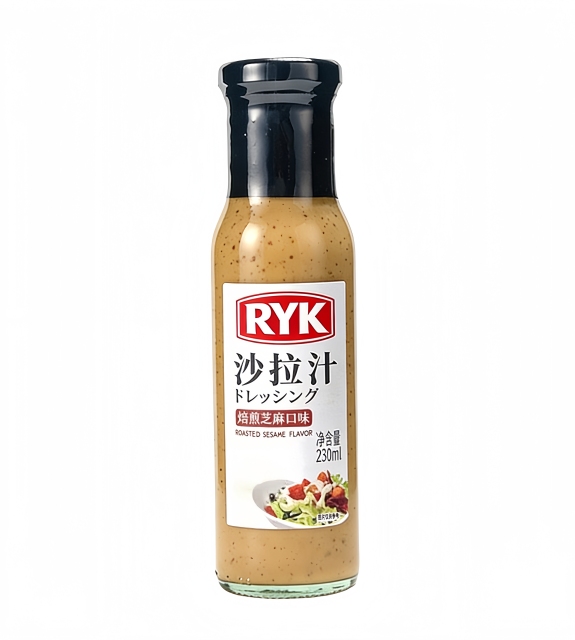 Roasted Sesame Dressing