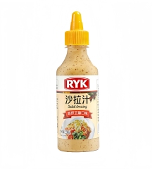 Roasted Sesame Dressing