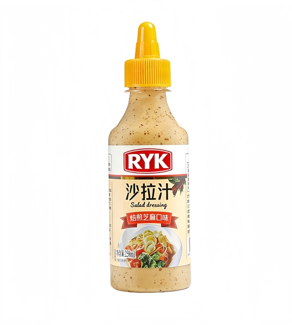 Roasted Sesame Dressing