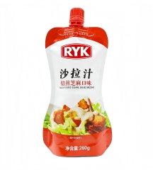 Roasted Sesame Dressing