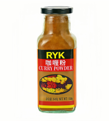 Curry Powder